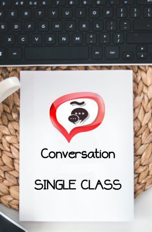 Conversation Single Class